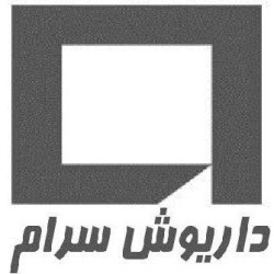 شرکت کاشی داریوش سرام